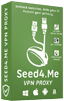 Seed4Me Giveaway
