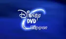 Disney Disc to Digital