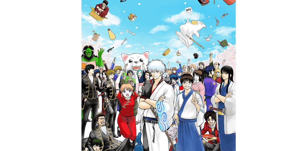 Anime release schedule delay- Gintama 