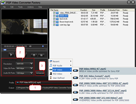 select output profile