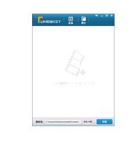 iTunes DRM
