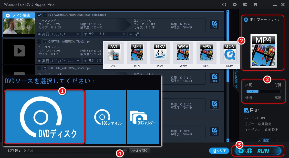 もっと便利にDVDを楽しもう!DVDをUSBに移す方法徹底解説