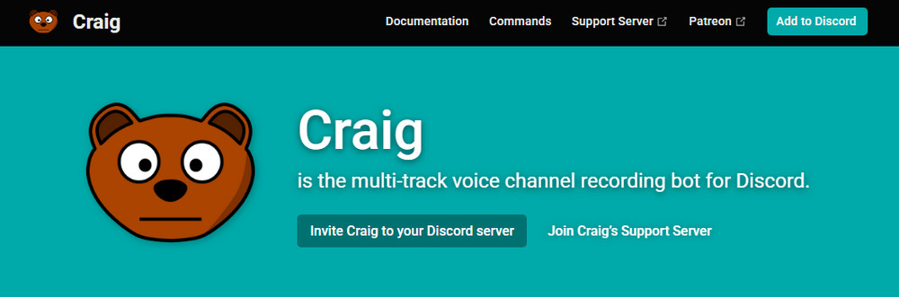 Discord録音ソフト「Craig」