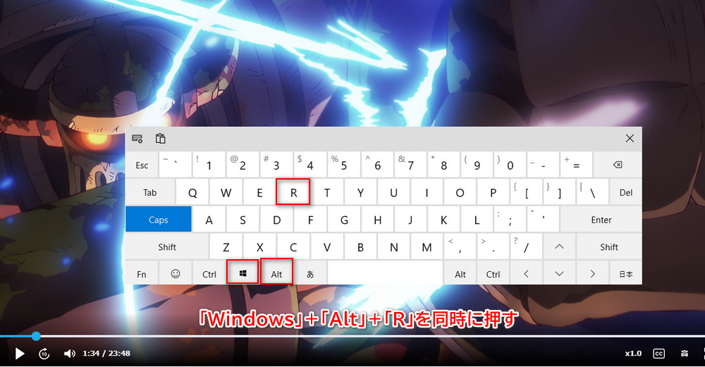 PC用無料TVer録画ツール「Xbox Game Bar」