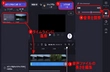 「Clipchamp」動画に音楽 追加