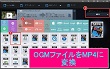 OGM MP4変換