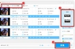 【無劣化・高速】FLACをALACに変換する方法