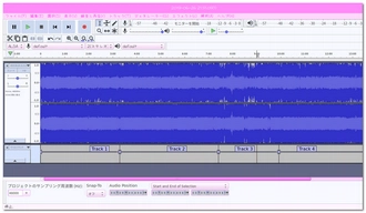 音声切り取りWindows Audacity