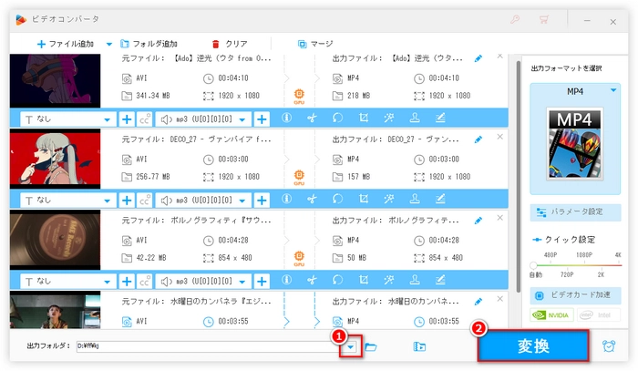 AVIをDVD焼くソフトに取り込めない 変換