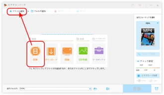 AVIをAVI WebM変換ソフトに追加