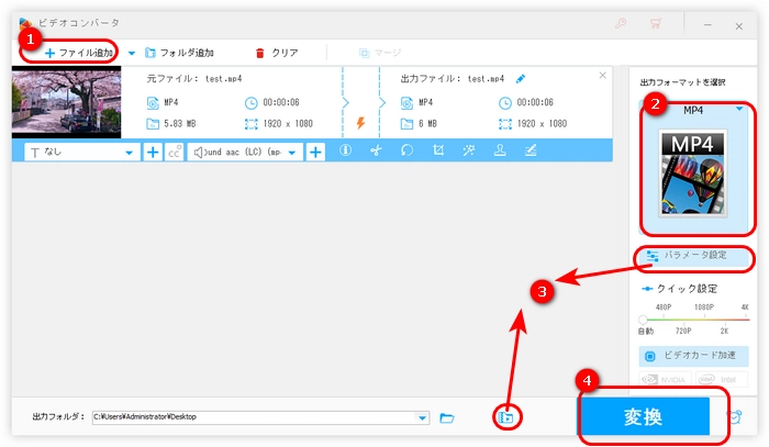 avidemux 圧縮