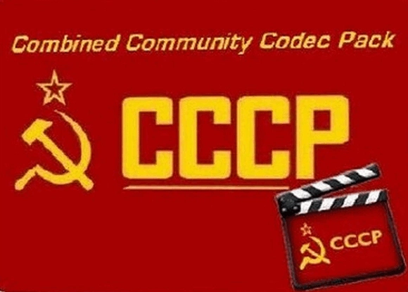 コーデックパック （CCCP）