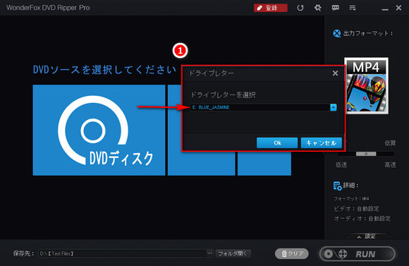 Wiiでdvd再生できる 任天堂のwiiでdvdビデオを見る方法