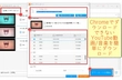YouTube　ダウンロード　ブラウザ