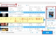 ムービーメーカーで動画 読み込めない