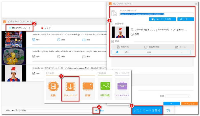 GIF画像が動かない問題を回避