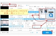 AE（After Effects）でMOV動画が読み込めない時の対処法