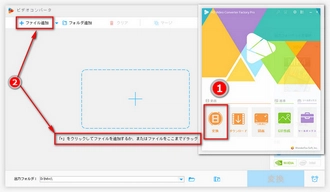 Xperiaで曲 音楽が再生できない問題の対処法