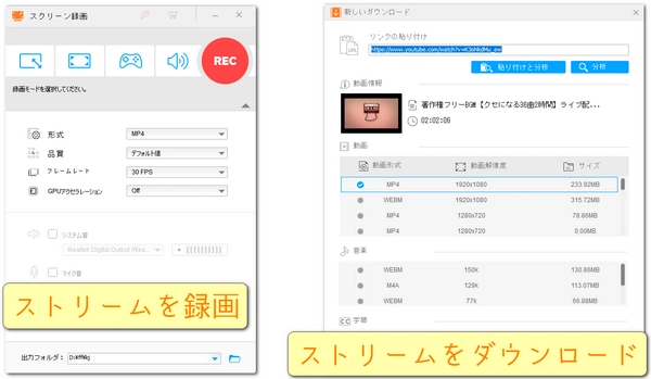 VLCでネットワークストリーム再生ができない問題の対策