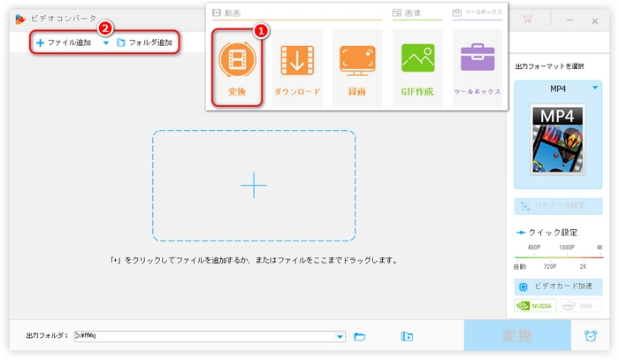 テレビでUSB動画が再生できない 動画追加