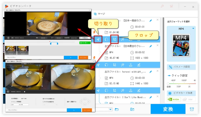 クラスルームの動画が再生できない 編集