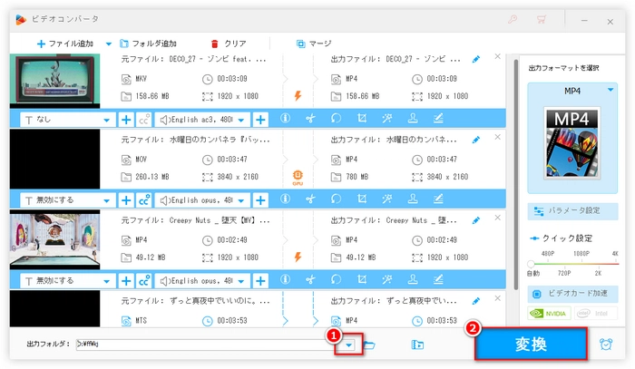 LINEで動画が送れない 変換