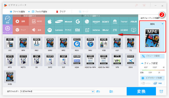 Twitterで動画投稿できない問題の対処法