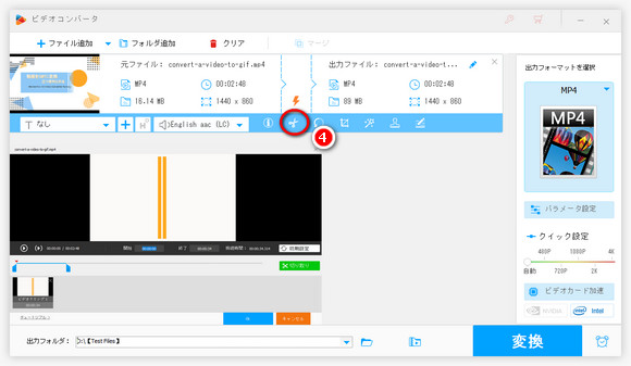 Twitterで動画投稿できない問題の対処法