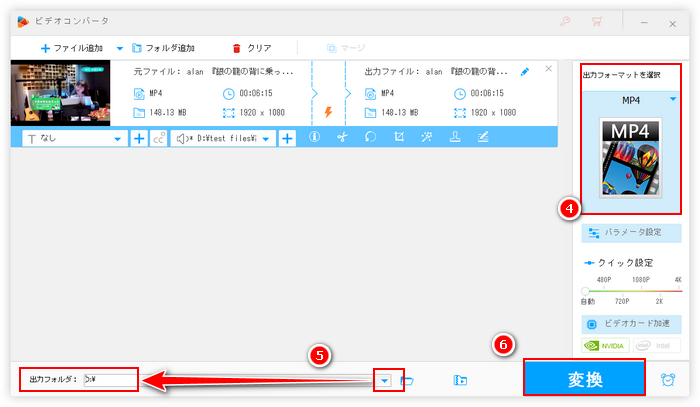 Canva代替ソフトで動画の音声消す/挿入 書き出す