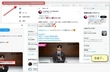 X（旧Twitter）の動画を高画質で保存する方法まとめ