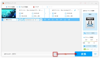 AviUtlの代替ソフトで動画を圧縮する