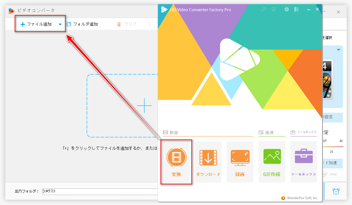 圧縮したいWAVファイルを読み込む