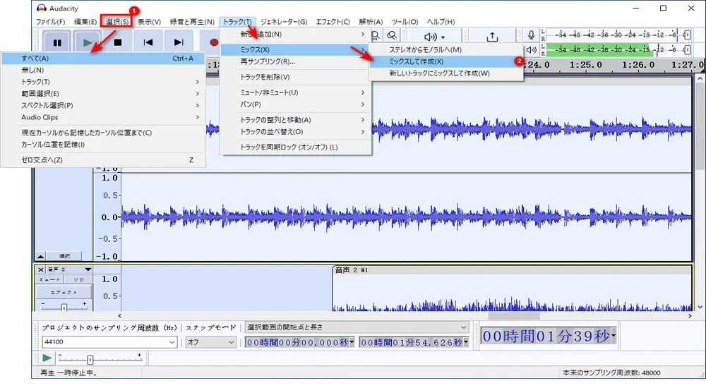 ファイル名を付けて、動画を保存する