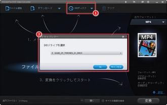 テレビでdvdを見る方法 見れない DVD追加