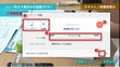 「2021」YouTube Liveを録画できるソフトお薦め