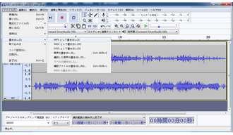 MP4音声変換フリーソフト