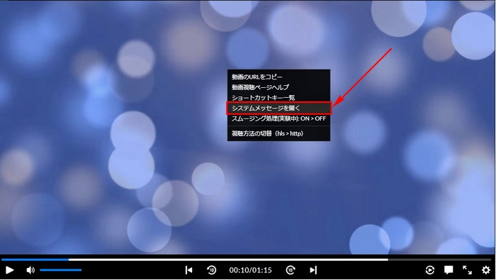 高音質 ニコニコ動画をmp3に変換する方法まとめ