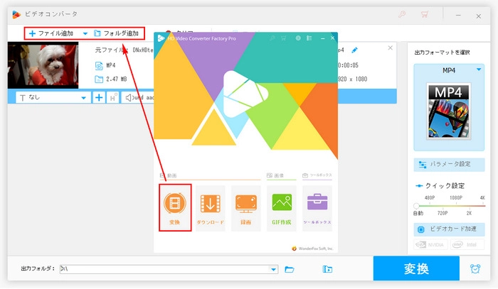 ニコニコ 音源 ダウンロード