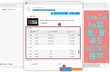 ユーチューブ動画 音楽 USB 保存