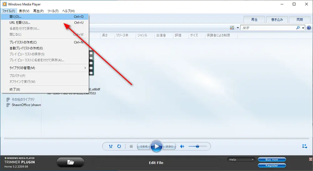 Windows Media Player