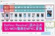 Premiere Pro AVCHD 読み込み