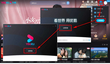 Youku（優酷）動画をダウンロード・録画する方法