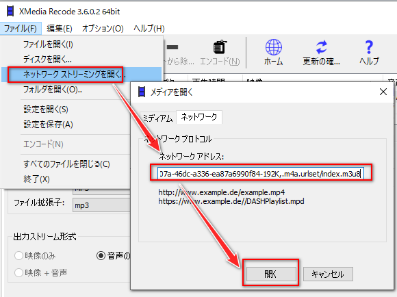 URL解析
