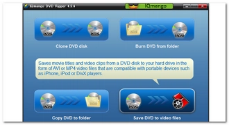 DVD CPRM解除フリーソフト Windows10 IQmango