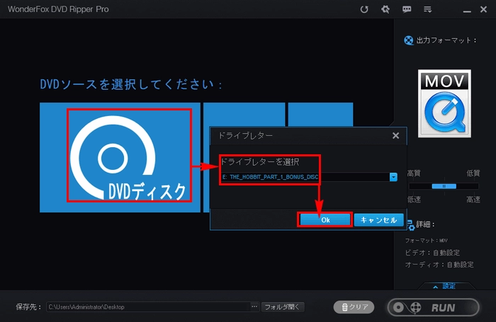 DVDインポート