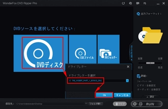 DVDインポート