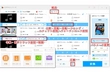 グリーンバック合成でプロ級動画を作る!基本と応用テクニック