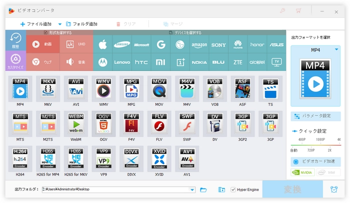 Premiere Pro編集を快適にする前処理ツールとして活用