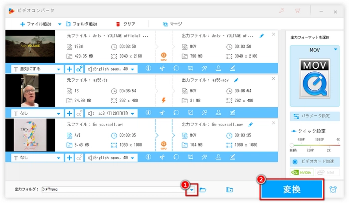 PDF動画埋め込み再生できない 変換