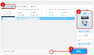 Avidemuxで動画から音声を抽出できない時の代替策